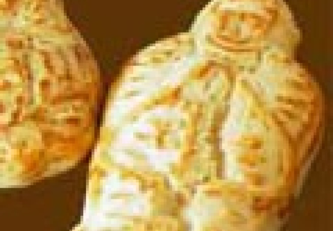 Recipe Single Image